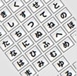 alfabeto japonês hiragana e katakana