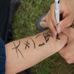 How to write Japanese lyrics (kanjis)