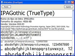 janela visualizar fontes japonesas - Como usar letras japonesas sem instalar