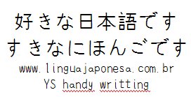 letras japonesas ys handy writting