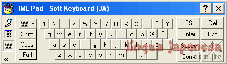 windows ime soft keyboard