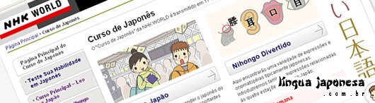 Curso de nihongo grátis no NHK World Online