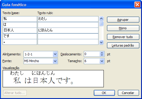 Furigana no Microsoft Word - Guia Fonético