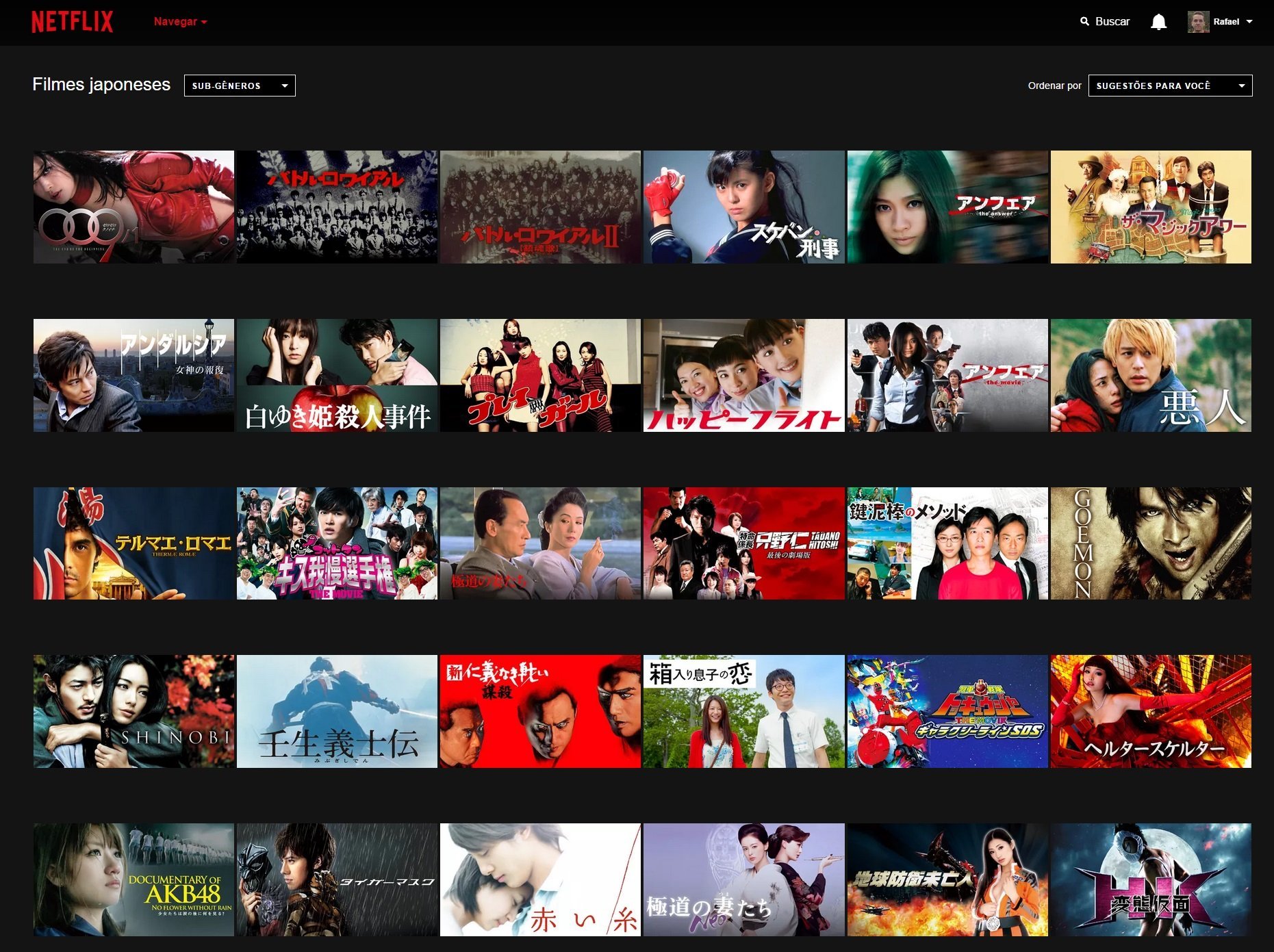 Netflix aus Japan