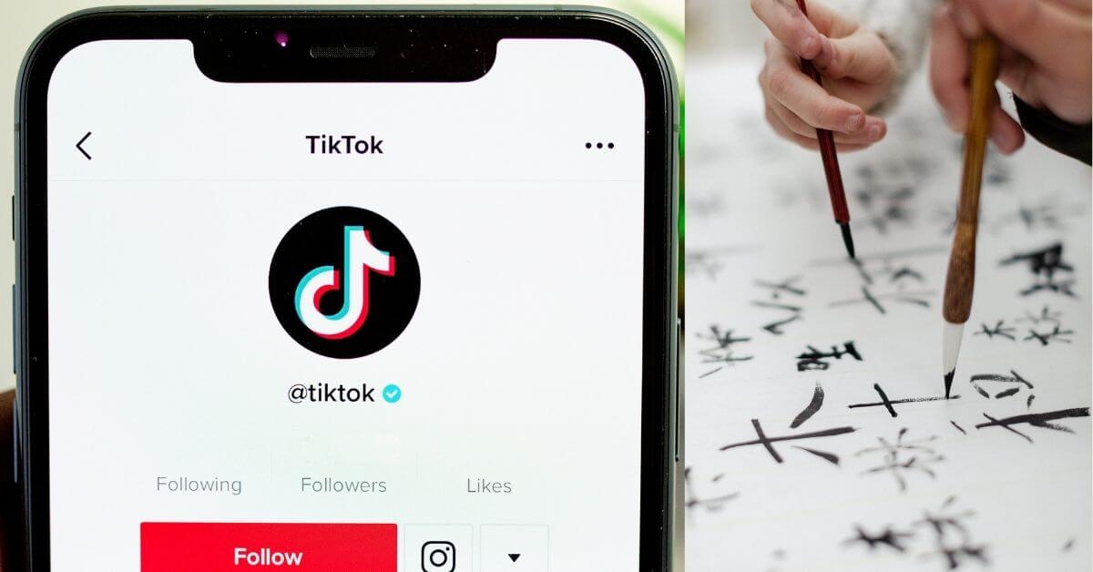 aprender japonês no Tiktok